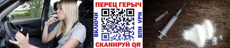 KRAKEN   Иннополис  Героин гречка  наркошоп 