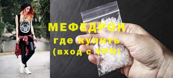jwh Абдулино