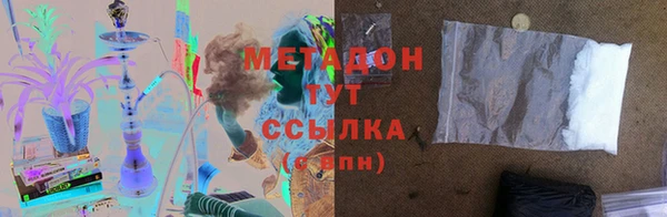 герыч Всеволожск
