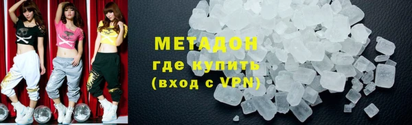 дмт Абинск