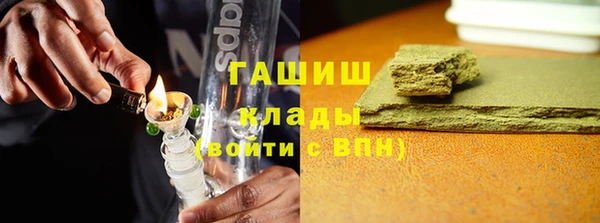 соль ск Вуктыл