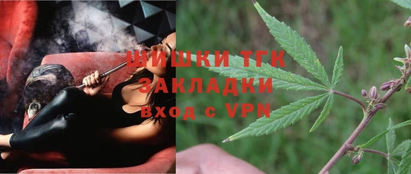 марки nbome Абаза