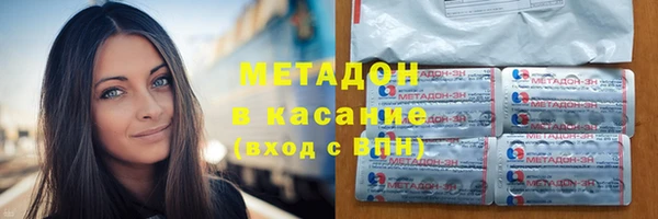 jwh Абдулино