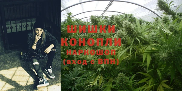 марки nbome Абаза