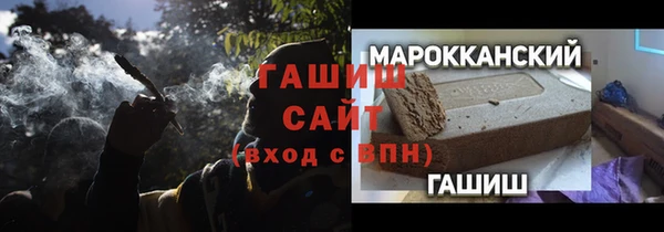 jwh Абдулино