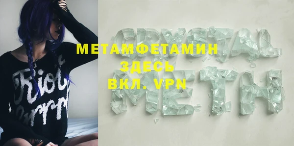 дмт Абинск