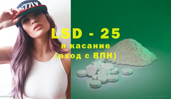 дмт Абинск
