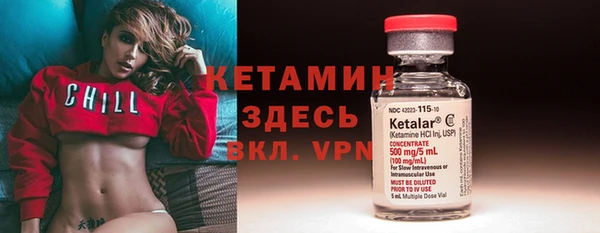 марки nbome Абаза