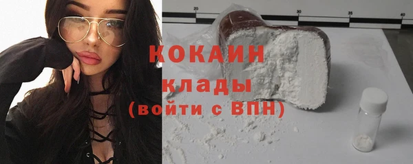 дмт Абинск