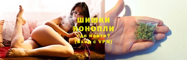 jwh Абдулино