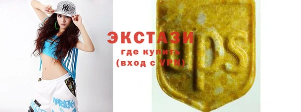 дмт Абинск