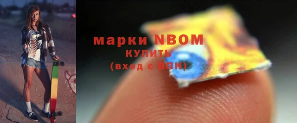 соль ск Вуктыл