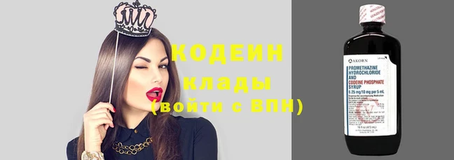 дмт Абинск