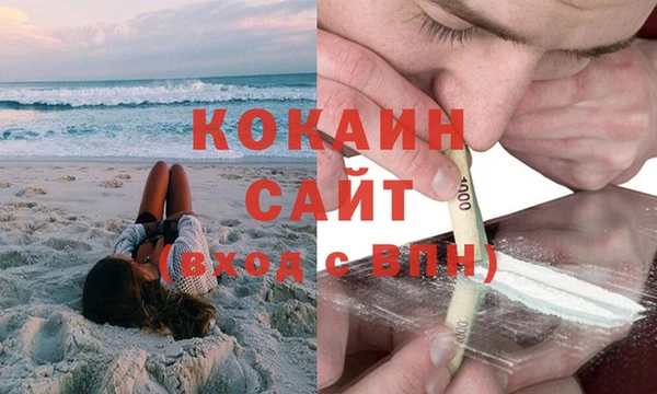 дмт Абинск