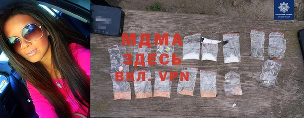 дмт Абинск