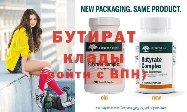jwh Абдулино