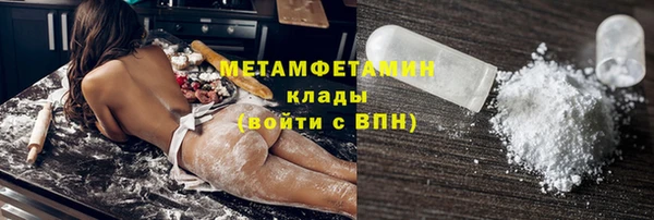 jwh Абдулино