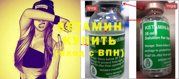 jwh Абдулино