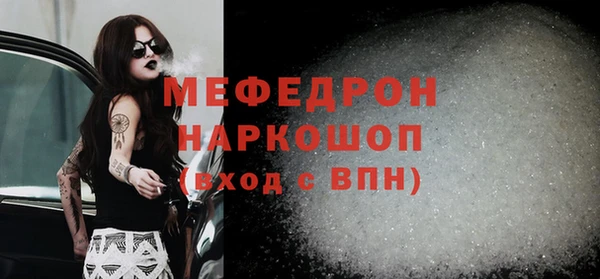 jwh Абдулино