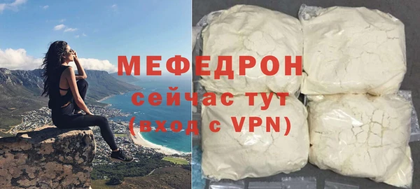 ГАЛЛЮЦИНОГЕННЫЕ ГРИБЫ Воткинск