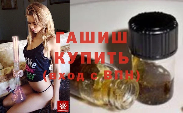 дмт Абинск