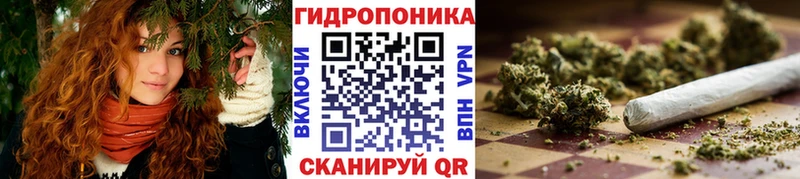 Каннабис Bruce Banner  Иннополис 